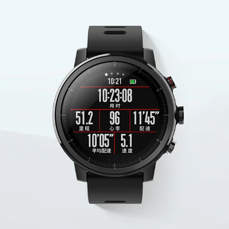 Оригинальные Смарт-часы Huami Amazfit Stratos 2, мужские gps спортивные Смарт-часы, 5ATM водонепроницаемые PPG пульсометр, глобальная версия - Цвет: Standard Version