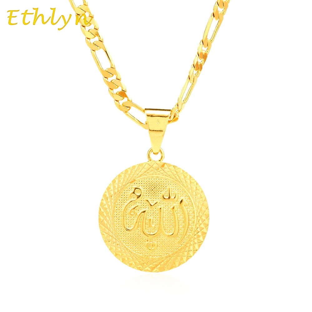 

Ethlyn wholesale classic Men allah pendant necklace Gold Color middle east jewelry women arab muslim item islam P007