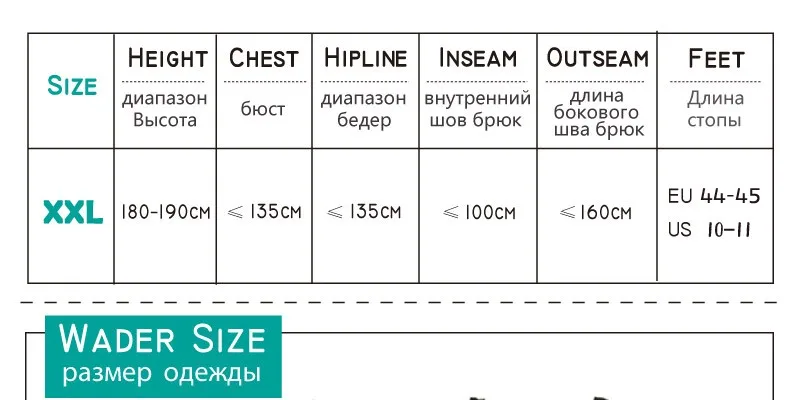 NeyGu чулок для ног болотные, охотничьи болотные для кемпинга, дышащие болотные для рыбалки