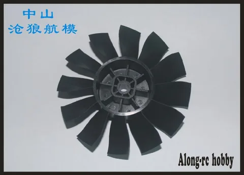 free shipping freewing 12 blades 90MM EDF part 90MM plastic 12 blades a whole use for 90mm EDF rc plane Model title=