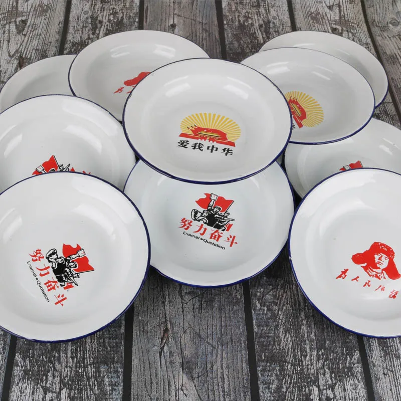 Nostalgia tableware, enameled dishes, Chinese style. Specification: 14-20 cm, 10/set