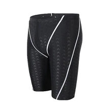 Недавно Для мужчин одежда для плавания “мокрого” типа Гидрошорты для плавания багажник дышащие спортивные тренировочные купальники BF88