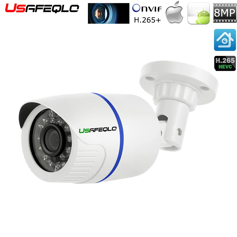 

H.265 / H.264 HD 4MP 5MP 8MP IP Camera Onvif 8MP Outdoor Bullet Video Network Waterproof 25M IR Night Vision IR-Cut XMEYE