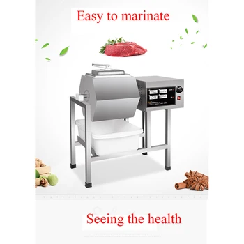 

Stainless Steel 45L Meat Salting Marinated Machine chinese salter machine hamburger shop FAST pickling machine with timer 220v