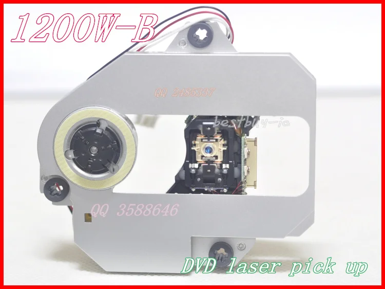 HOP 1200W B /HOP / с DV520 серебристый пластиковый механизм DV520(120 Вт) Mobile EVD DVD лазерная