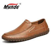 MYNDE/Новинка года; модная мужская качественная обувь из коровьей кожи; мужские слипоны; оксфорды на плоской подошве; Летние Удобные Мокасины Мужская обувь ручной работы