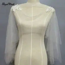 Настоящая фотография, элегантное Тюлевое белое свадебное болеро, расшитое бисером куртка с аппликациями, накидка, шаль для выпускного, аксессуары для свадьбы