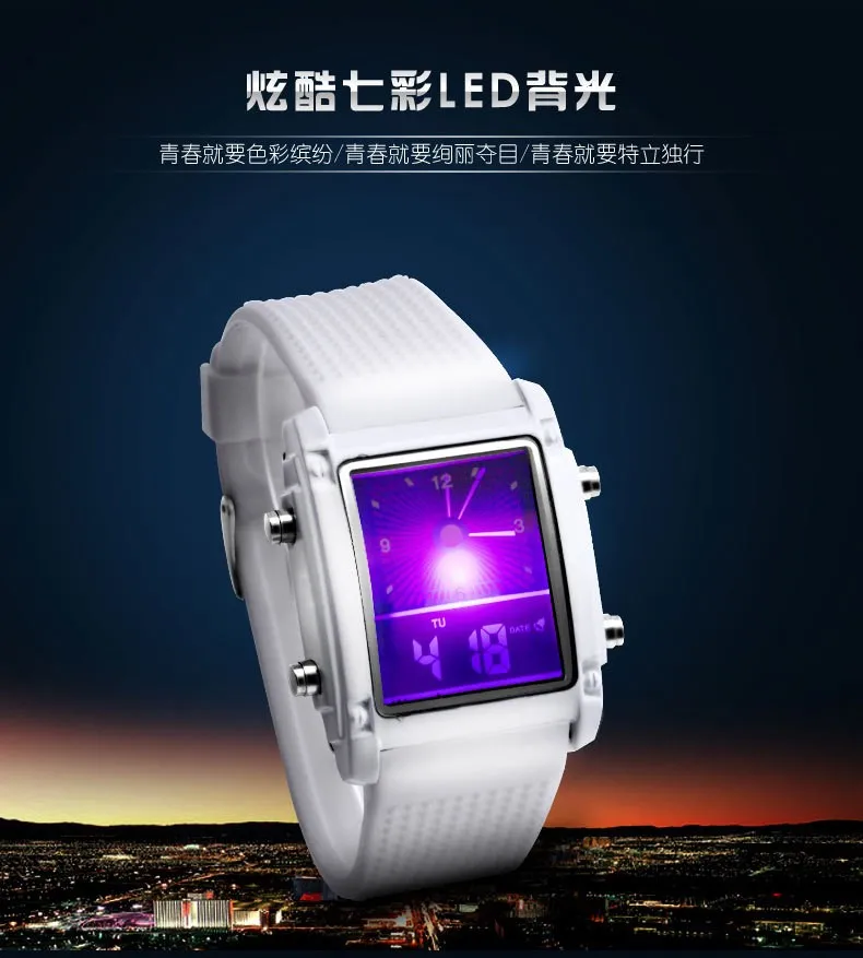 2649204882_859109273