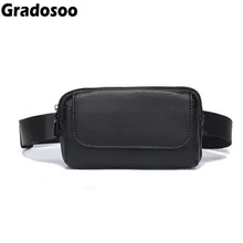 Gradosoo модная женская поясная сумка, Кожаная поясная сумка для мужчин, сумки для живота, повседневные дорожные сумки на ремне, Женская сумка для телефона, мини-сумка A067