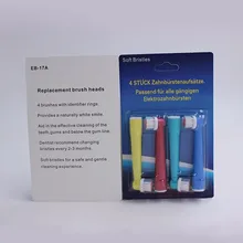 16PCS SB-17A Colorful replacement for braun oral b electric toothbrush heads vitality soft bristles precision clean 3d white