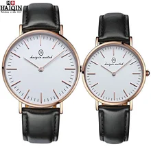 2017 HAIQIN Women Dress Watches Watches Men Luxury Brand Fashion& Casual Lover couple Multi-Color Leather strap Relogio Feminino