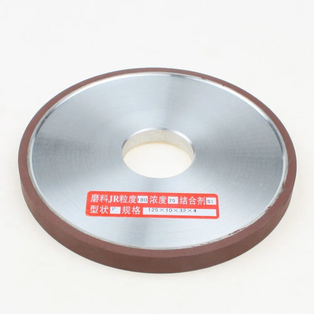 Параллельный шлифовальный круг с алмазным покрытием 125x10x32 мм