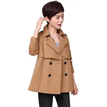 2018 spring trench coat for women 100% cotton Turn-down Collar Double Breasted short windbreaker with Epaulet outerwear 2018 spring trench coat for women 100% cotton Turn-down Collar Double Breasted short windbreaker with Epaulet outerwear
