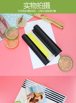 

For Canon CP1200/ CP1300 photo paper 6 inch with ink (36PCS paper+1 PCS ink)