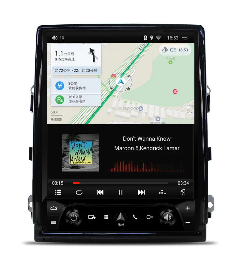 Discount Special Tesla Vertical Screen Android Car GPS Navigation DVD for Porsche Panamera 2015 2016 2017 multimedia Audio Stereo 4 Discount Special Tesla Vertical Screen Android Car GPS Navigation DVD for Porsche Panamera 2015 2016 2017 multimedia Audio Stereo 4