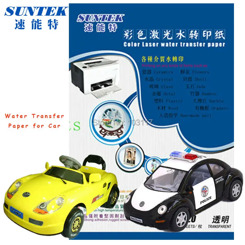 water printing transfer paper