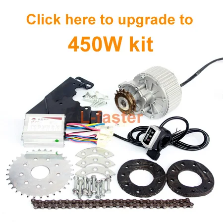 Perfect 350W New Arrival Electric Geared Bicycle Motor Kit Electric Derailleur Engine Set Variable Multiple Speed Bicycle Electric Kit 6 Perfect 350W New Arrival Electric Geared Bicycle Motor Kit Electric Derailleur Engine Set Variable Multiple Speed Bicycle Electric Kit 6