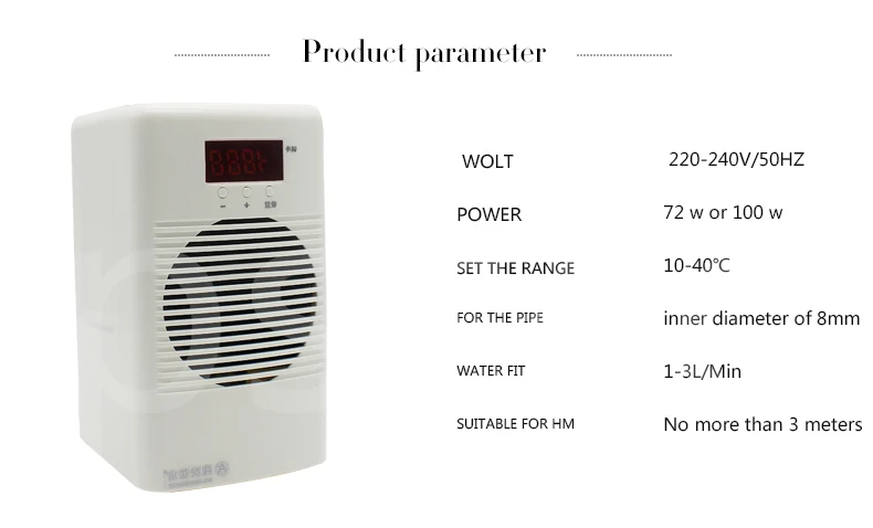 72 Вт 108 Вт 110-240 В аквариумный охладитель для аквариума охлаждающий охладитель пресная вода морская вода холодильная электронная вода