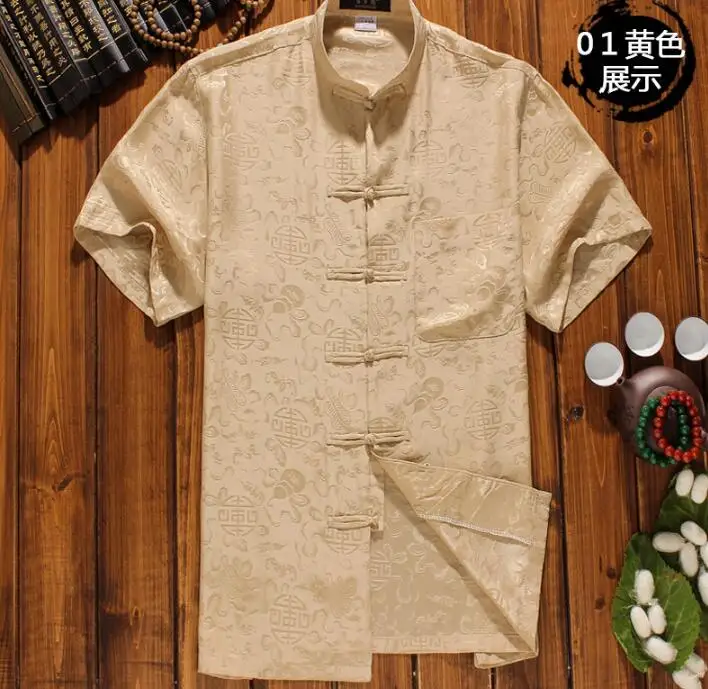 Шелк Китайская традиционная Мужская рубашка крыло chun Tang костюм китайский воротник - Цвет: 1