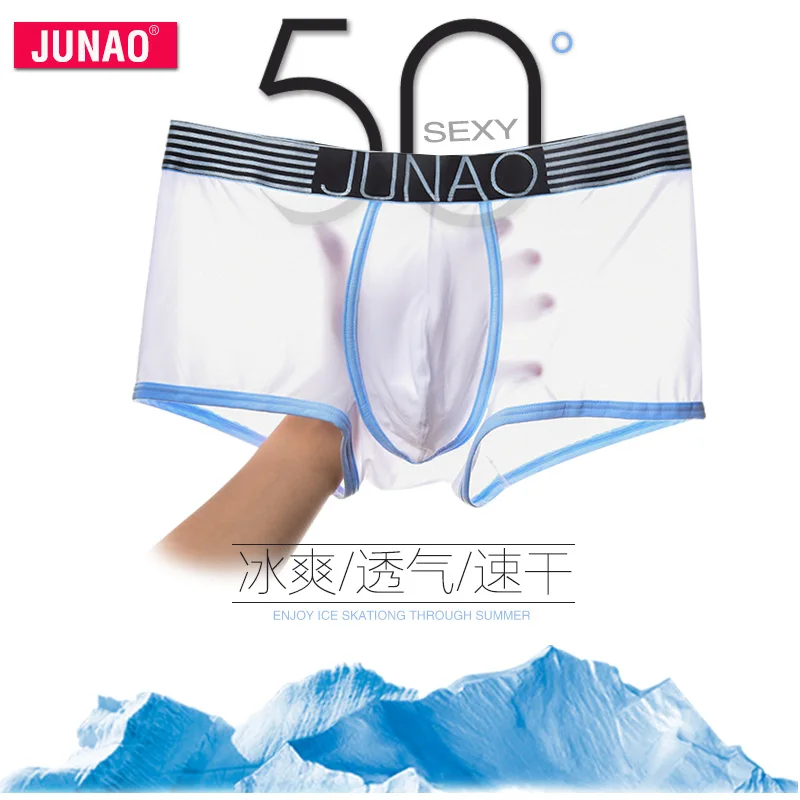 Mens underwear manufacturers wholesale silk pants pure sexy thin U