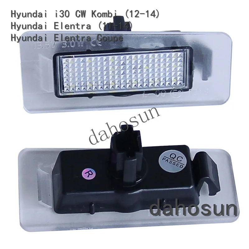 hyundai-light-dahosun (9)