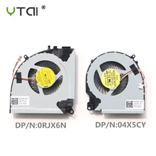 Вентилятор охлаждения процессора GPU для Dell Inspiron 15 7557 7000 7559 L Вентилятор Кулер 0RJX6N RJX6N 04X5CY 4X5CY FGLP FGLQ