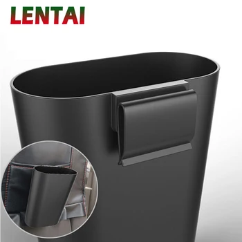 

LENTAI NEW 1PC Car Trash Bin Portable Rubbish Can For Peugeot 508 308 206 307 207 407 2008 Citroen C4 C5 Opel Astra j h Insignia
