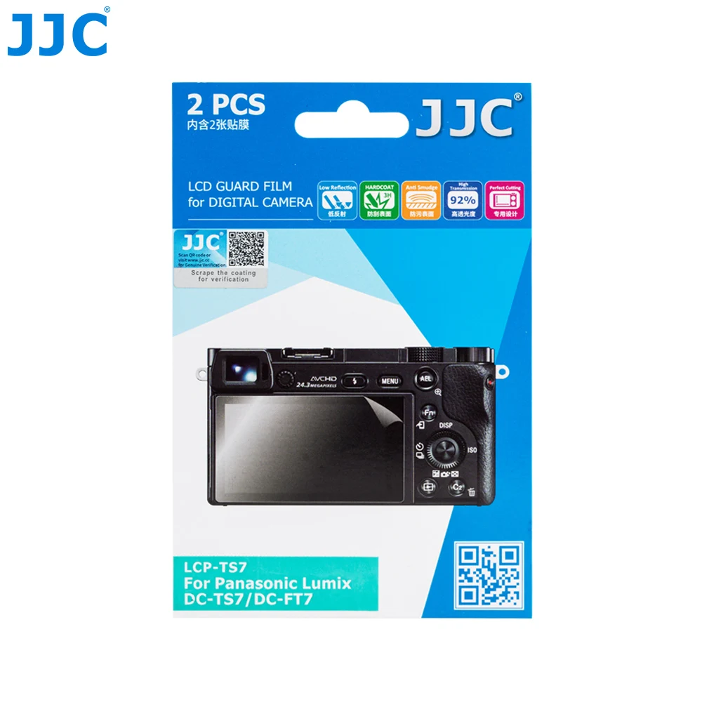 JJC LCP-TS7(1)
