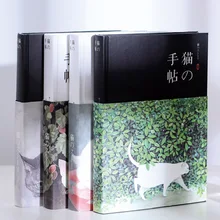 Милый планировщик Книга в твердой обложке школьный блокнот для записей A5 112 листов дневник эскиз Канцтовары на подарок