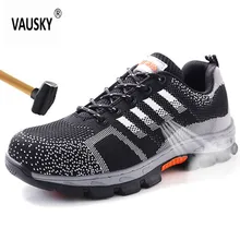 Неубиваемая Мужская обувь со стальным носом, безопасная рабочая обувь, дышащая мужская обувь, кроссовки, анти-пирсинг, износостойкая защитная обувь