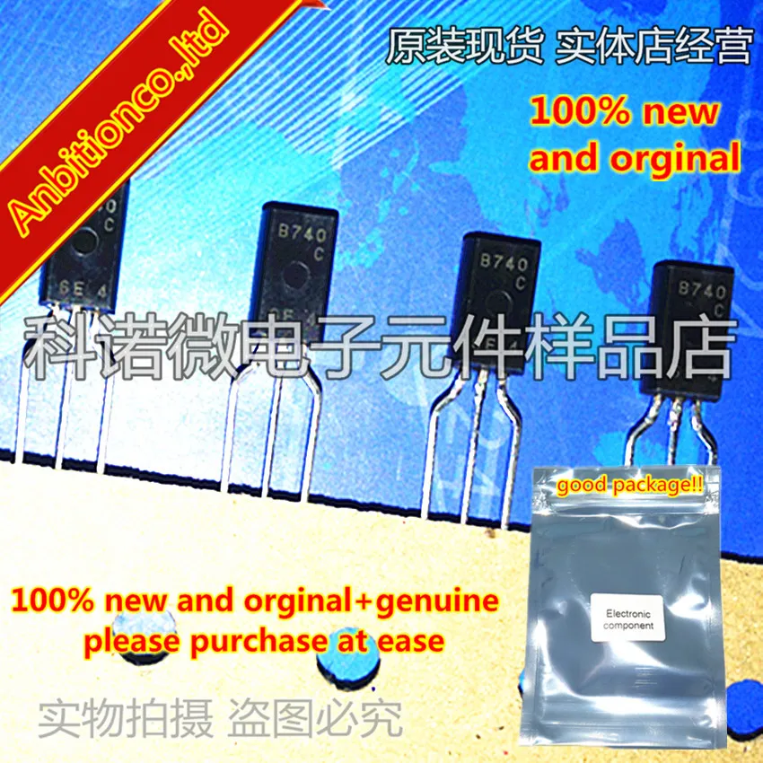 

10pcs 100% new and orginal 2SB740 B740 TO-92 in stock