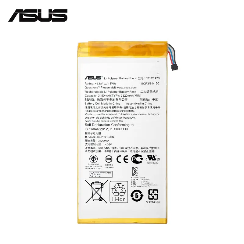 Сменный Аккумулятор ASUS C11P1429 3450 мАч для Asus ZenPad C 7,0 C7.0 Z170MG Z710CG Z710C P01Z P01Y Z170C+ Инструменты