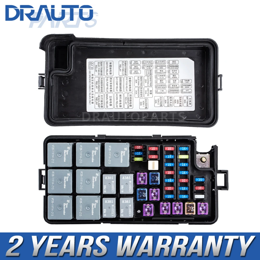 Conjunto de relé de caja de genuinos para Chevrolet Estate 2011 OE #96451746|Fusibles| -