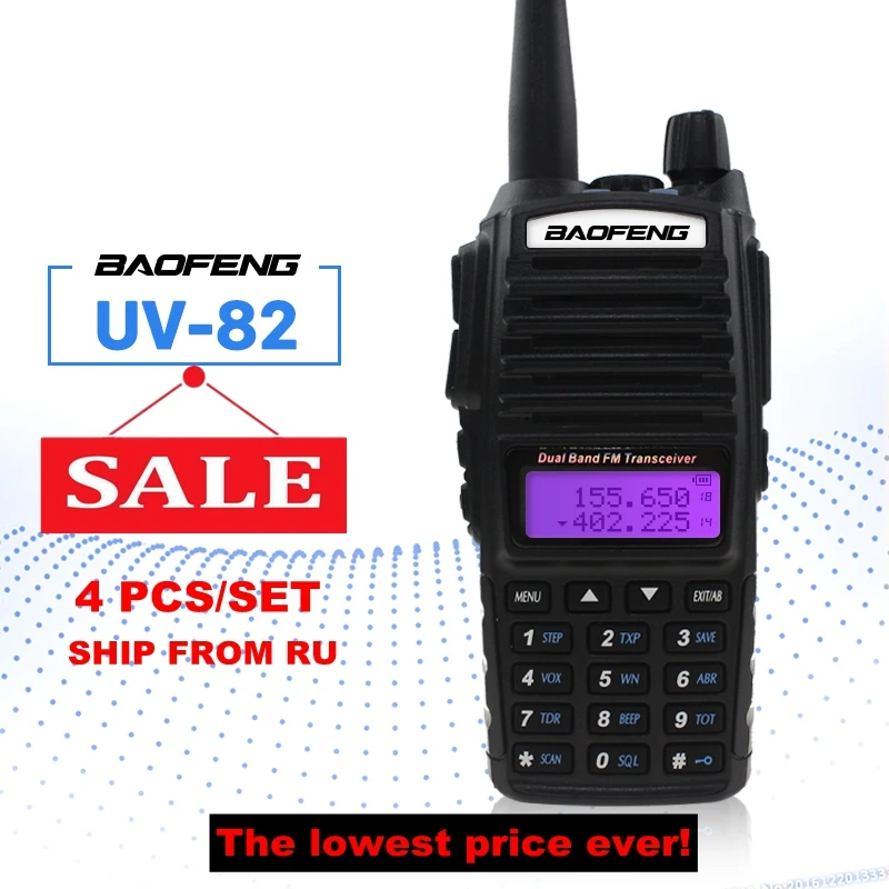 

[Sale] 4PCS BAOFENG UV-82 Walkie Talkie 5W VHF UHF Handheld Transceiver Receiver CB Radios FM Dual PTT Ham Amateur Two Way Radio