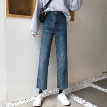 womens jeans femme nouveau Spring autumn jean Slim High waist blue Straight pants women nine ladies jeans Korean Wild tide