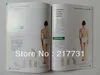 HACI MASC Cupping kit Instruction Manual, in Chinese & English. (No cups) 2