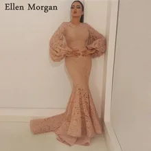 Мусульманская одежда с длинным рукавом Moroccan вечерние платья вечерние элегантные для Для женщин Дубай кафтаны коричневые Винтаж платья в стиле русалки