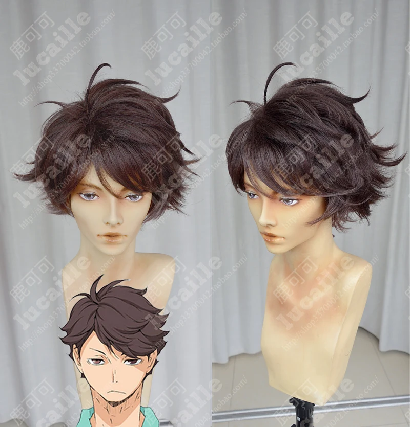 

Anime Haikyu!!Oikawa Tooru Oblique thickening and fluffy hair cosplay Wigs + Wig Cap