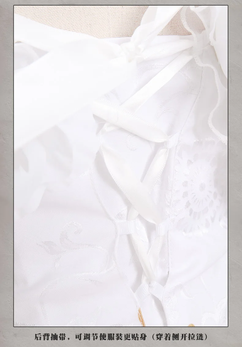 [Июльский запас] костюм для косплея В Стиле персонажа игры V Vera Nair Not more, свадебное платье, белое платье, костюм на Хэллоуин для женщин, Новинка