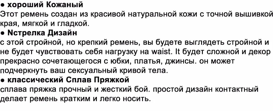 Maikun кожаный ремень женский ремень черный ремень для женщин люксовый брендовый дизайн с золотой круглой пряжкой для джинсов