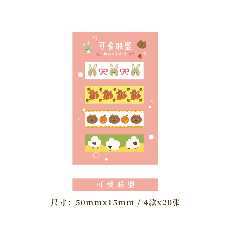 Творческий Фрукты японский еда Блокнот N раз Sticky блокнот для заметок Закладка пуля журнал этикетка-наклейка подарок канцелярские BQ030 - Цвет: 2