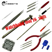 Watches Accessories