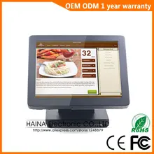 15 inch Metal All In One Pos System Software for Restaurant POS Machine All in one PC