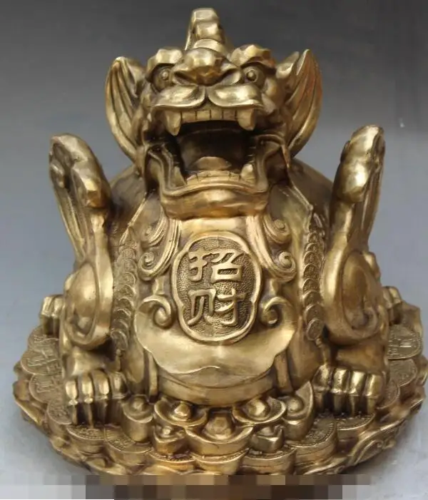 

S01377 12" Folk Chinese Bronze Wealth Yuanbao Money Dragon Beast Pi Xiu Unicorn Statue
