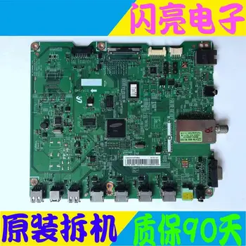 

Main Board Power Board Circuit Logic Board Constant Current Board UA46D5000PR BN41-01747A BN91-06360F LTJ460HN01-H