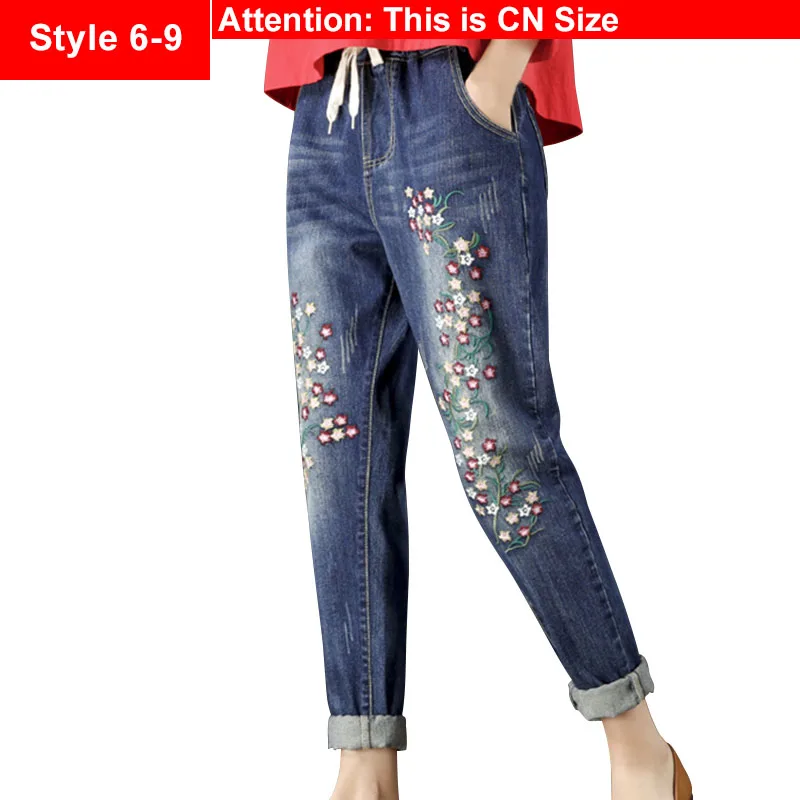 Свободные джинсы-шаровары с цветочной вышивкой размера плюс 4Xl 3Xl, осенне-зимние длинные джинсы с эластичной резинкой на талии в стиле бойфренда темно-синего цвета - Цвет: Style 6-9