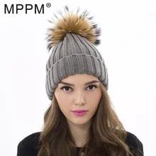 Mppm Натуральный мех вязаная шапка из натурального енота Pom Hat Для женщин зимняя шапка для Для женщин девушки шерсть вязаная шапка хлопок шапочки cap
