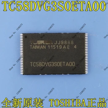 

TC58DVG3S0ETA00 100% New Original