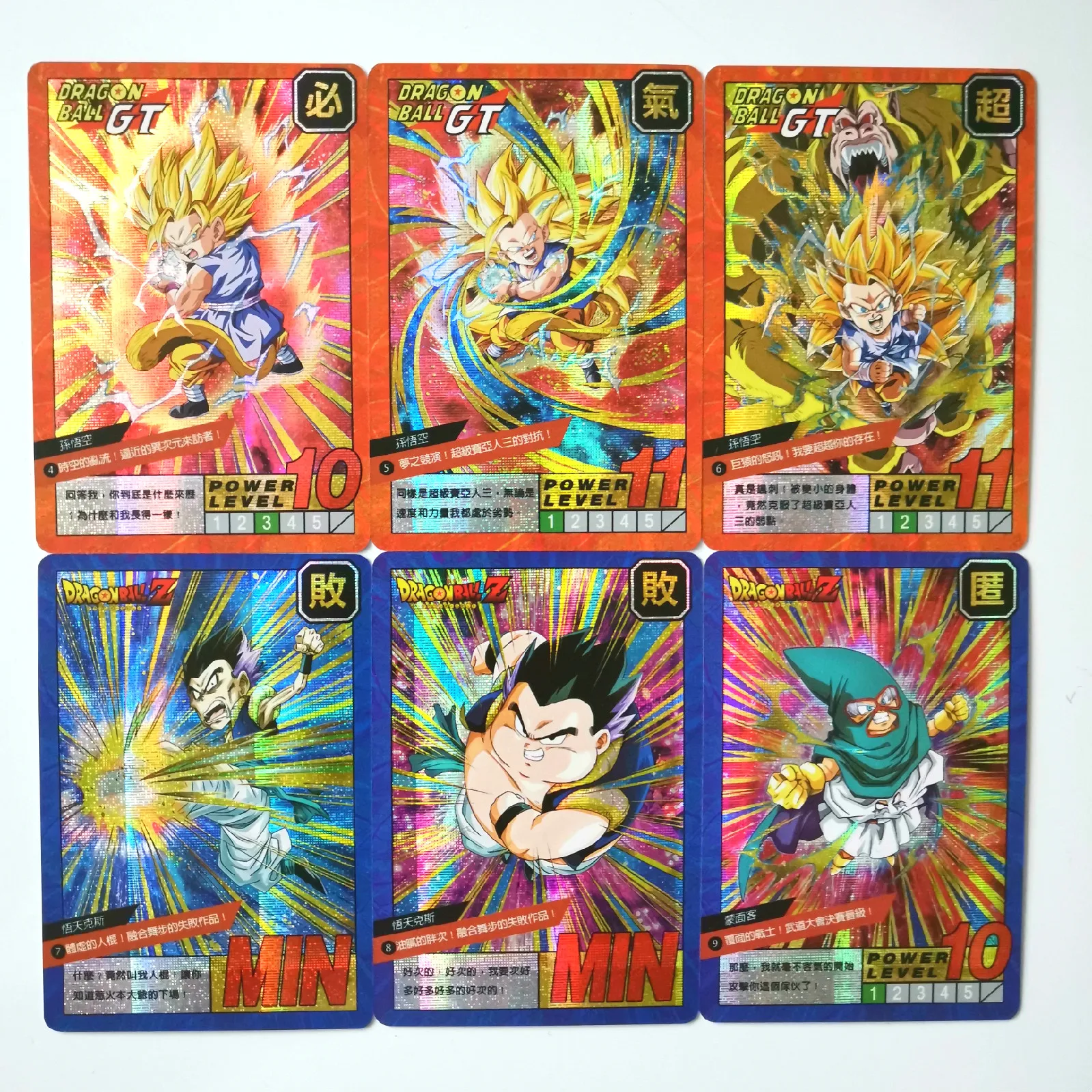 37 шт./компл. супер Dragon Ball-Z ограничен до 50 комплектов героев битва карты Ultra Instinct Гоку Вегета игра Коллекция аниме-открытки