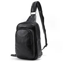 012518 горячий yesetn мужской нагрудный мешок